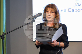 Бургас - Национални дни за учене през целия живот - Албена Михайлова