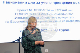 Бургас - Национални дни за учене през целия живот - Диана Саватева