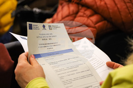 Бургас - Национални дни за учене през целия живот