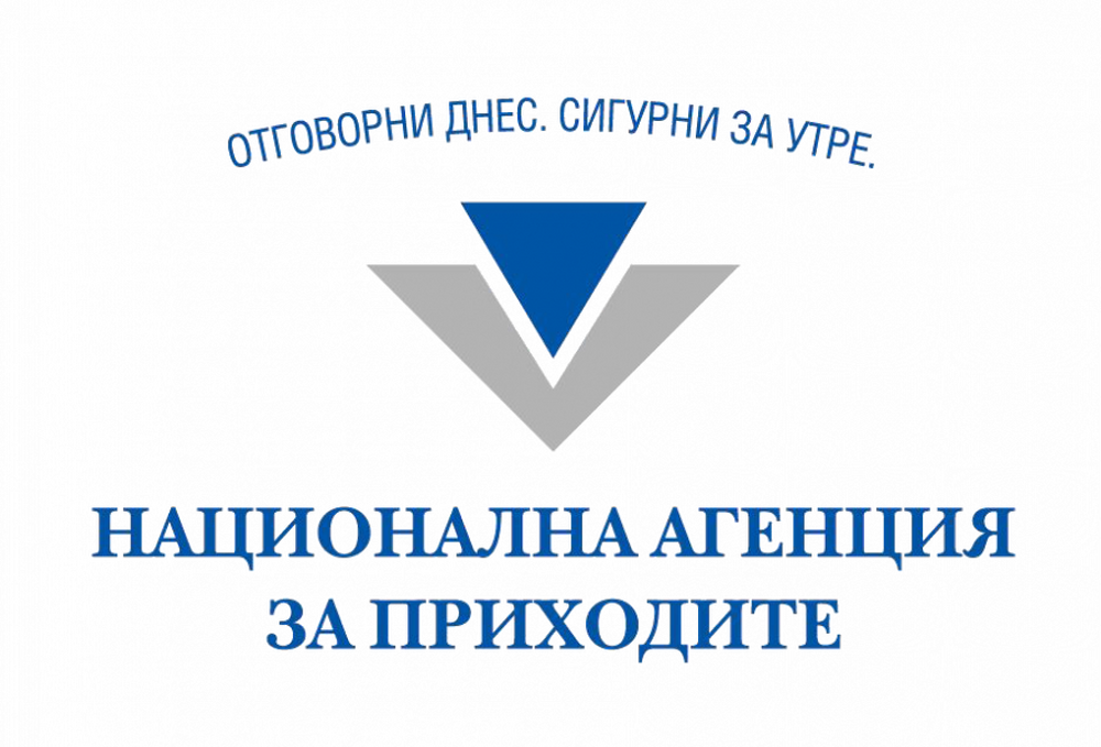 НАП: Фирмите и едноличните търговци обявяват доходите си до 30 юни