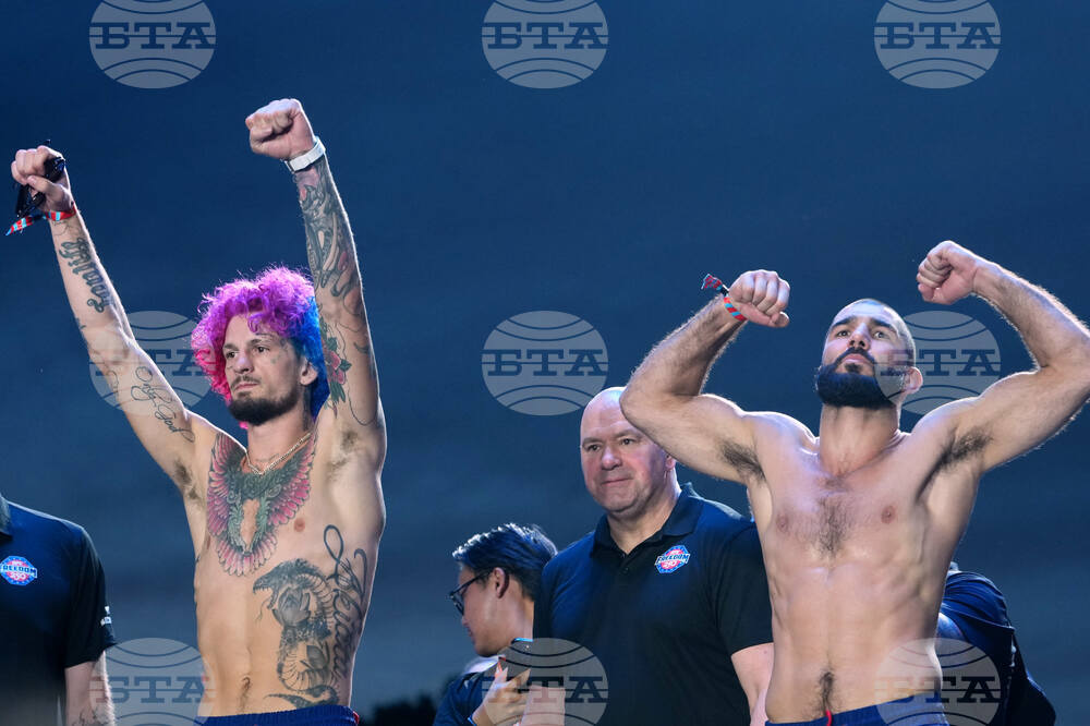 UFC Freedom 250 Trump