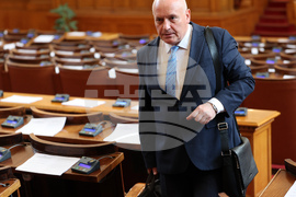 Парламент - заседание