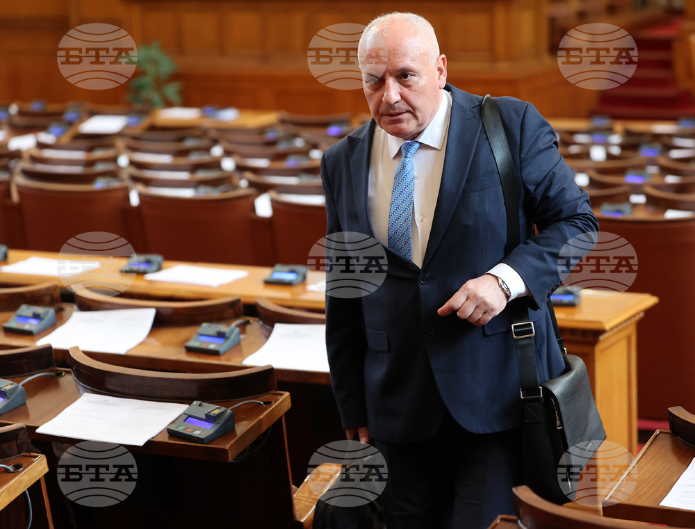 Парламент - заседание