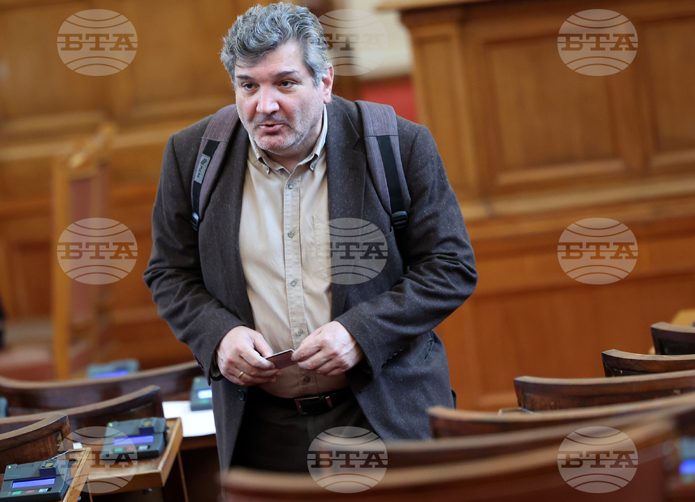 Парламент - заседание