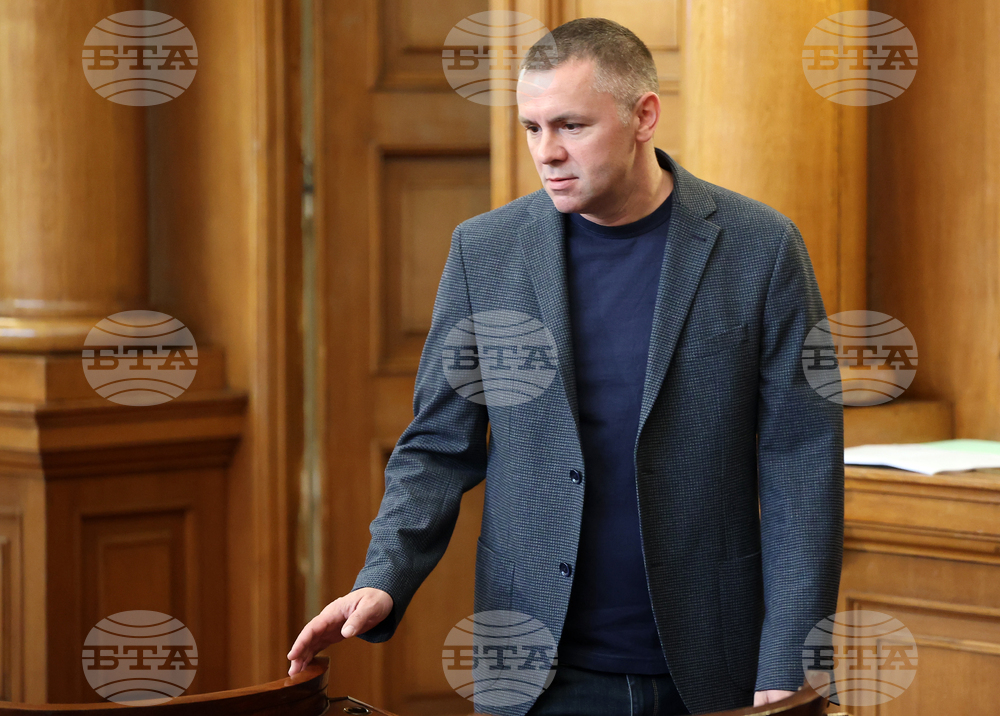 Парламент - заседание