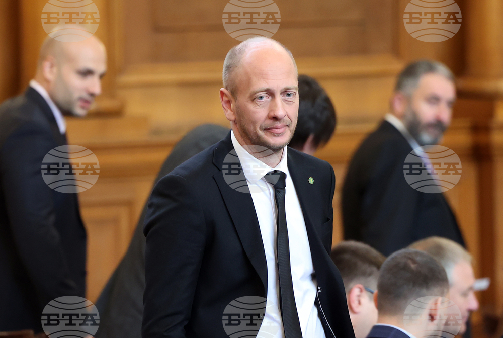 Парламент - заседание