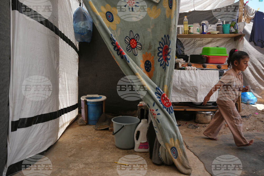 Gaza Makeshift Toilet