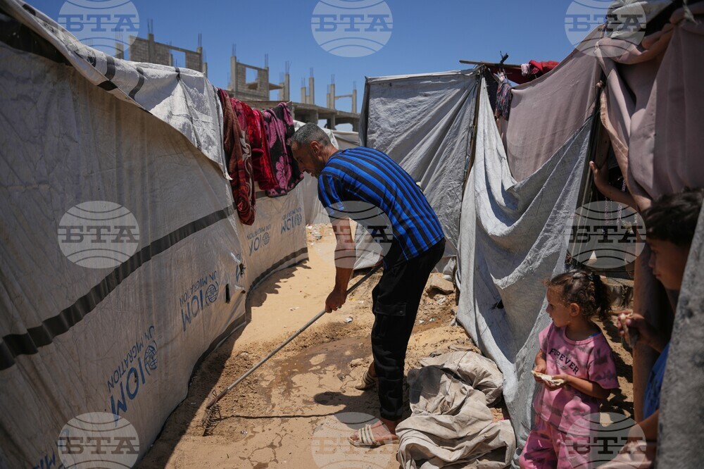 Gaza Makeshift Toilet