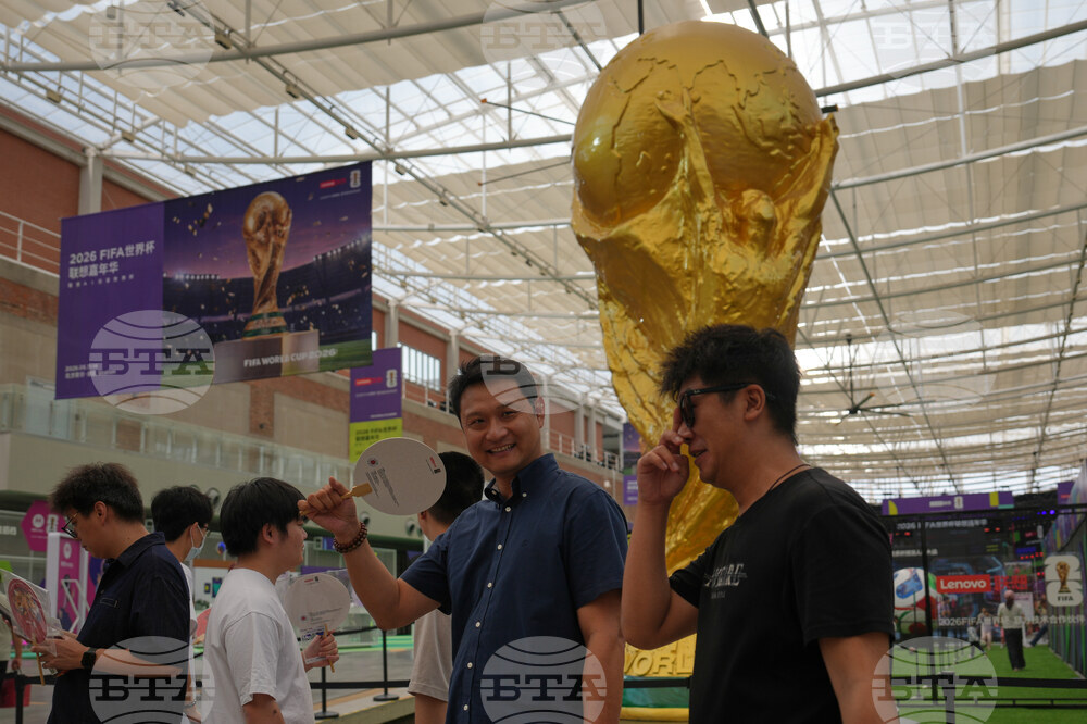 China WCup Soccer Reaction