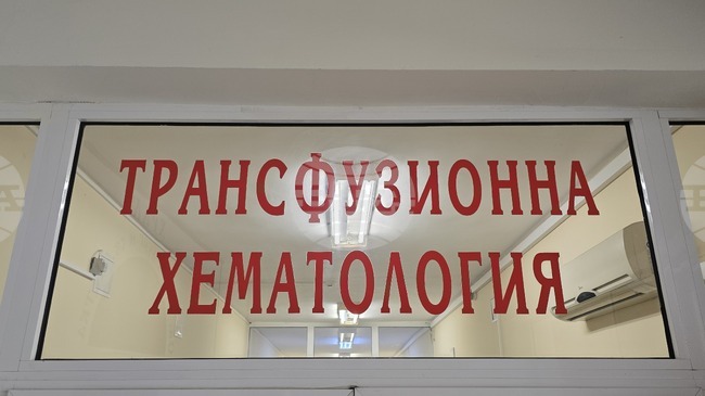 Доброволните кръводарители във Видин са малко, но броят на кръводарявания остава относително устойчив, каза д-р Светлана Станкова