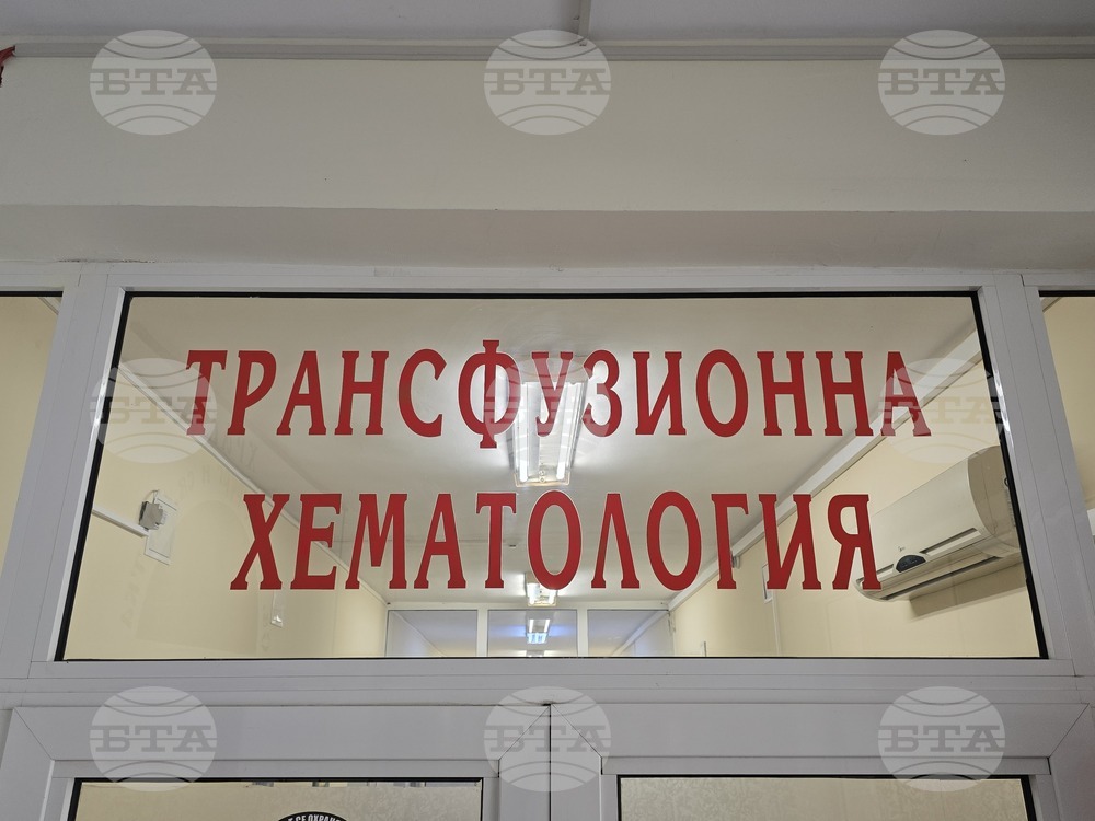 Доброволните кръводарители във Видин са малко, но броят на кръводарявания остава относително устойчив, каза д-р Светлана Станкова