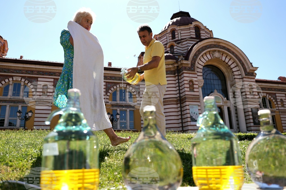 Международен ден на минералната вода - инициатива