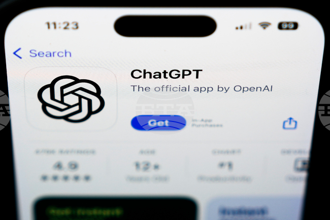 Японски стартъп разработи система за разпознаване на текстове, създадени с изкуствен интелект