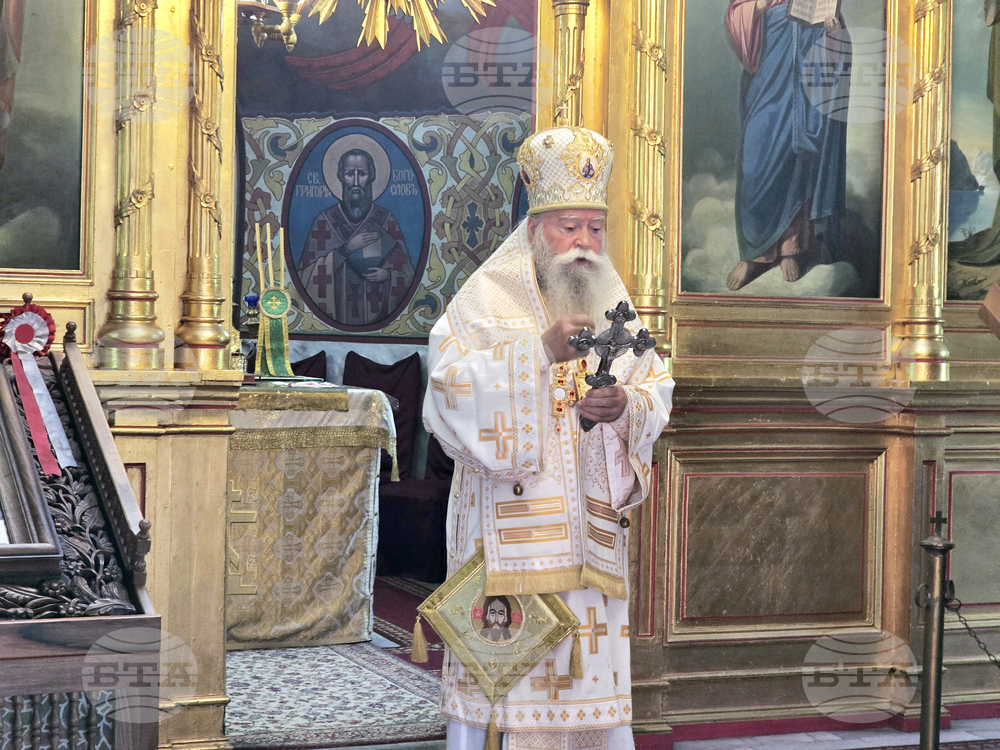 Ловеч - митрополит Гавриил - литургия