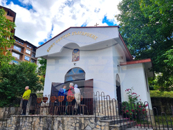 Смолян - параклис - водосвет