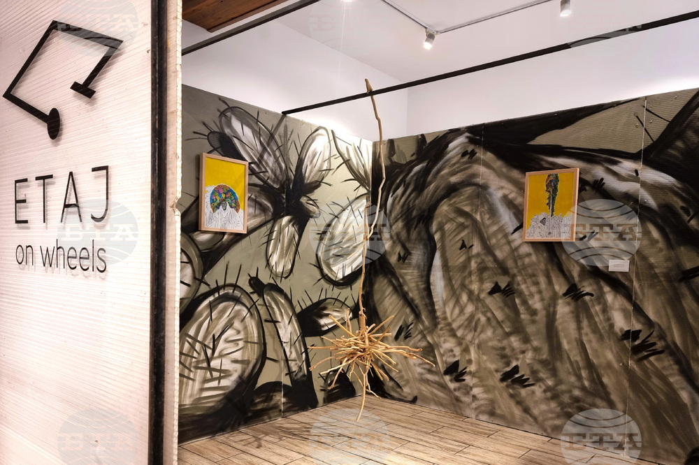 Балчик - Etaj Artist Run Space - фестивал „Процес-Пространство“ - изложба