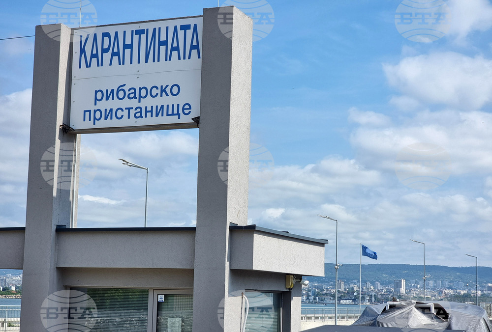 Варна - пристанище - „Син флаг“