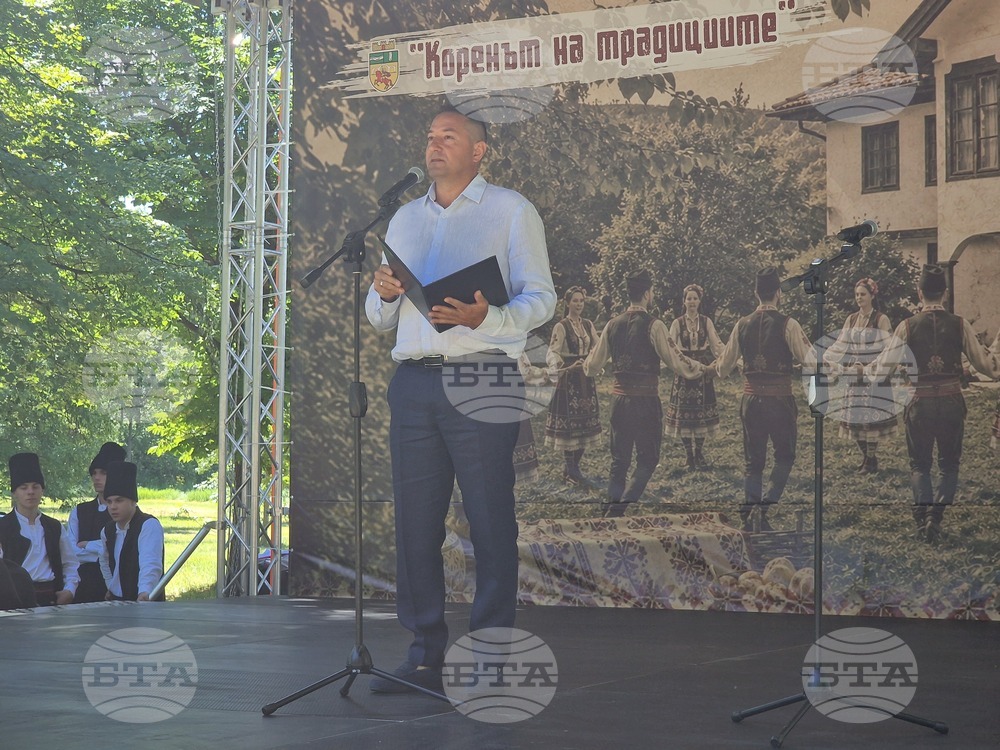 Радомир поставя началото на фестивал, посветен на традициите, рода и семейството
