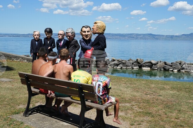 France G7 Summit