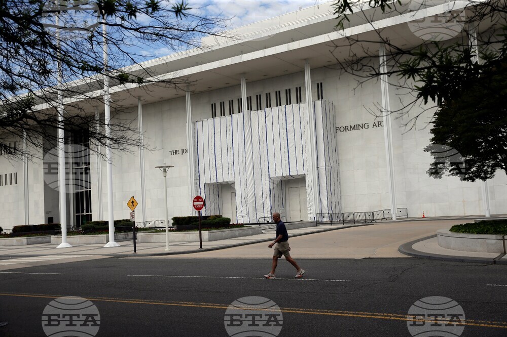 Trump Kennedy Center