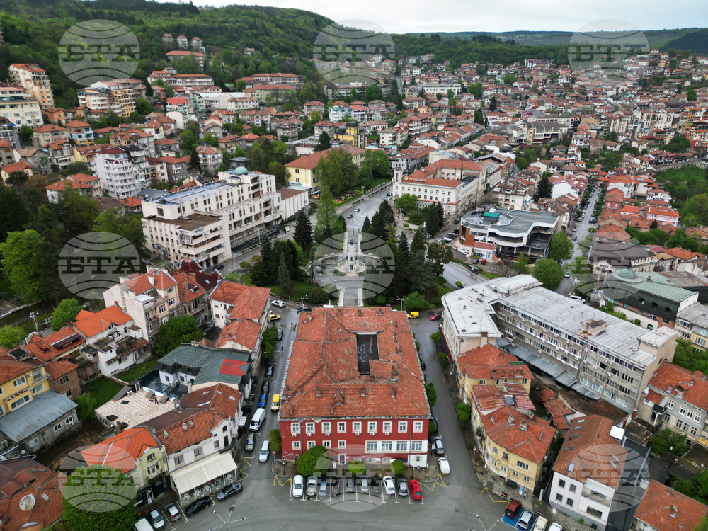 Велико Търново - изглед