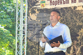 Радимор - „Корени на традициите“ - фестивал