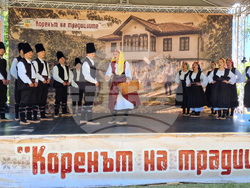 Радимор - „Корени на традициите“ - фестивал