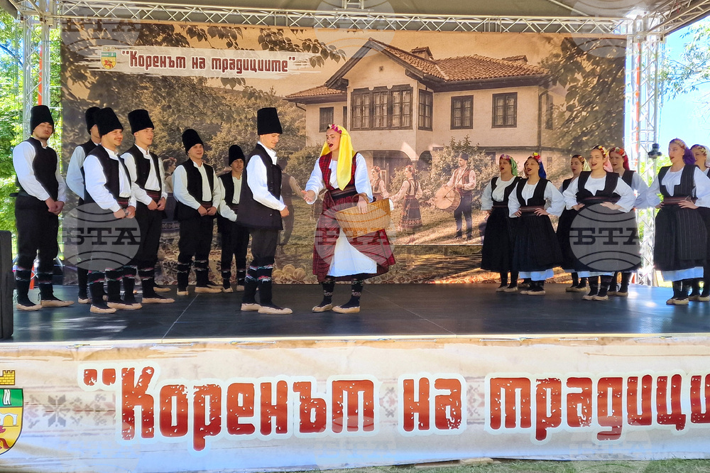 Радимор - „Корени на традициите“ - фестивал