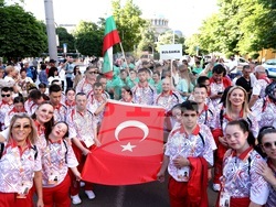 BAUHAUS Down Syndrome World Championships Bulgaria 2026 - Световното първенство за спортисти със Синдром на Даун - шествие