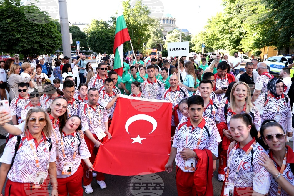 BAUHAUS Down Syndrome World Championships Bulgaria 2026 - Световното първенство за спортисти със Синдром на Даун - шествие