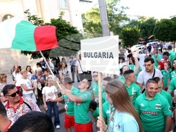 BAUHAUS Down Syndrome World Championships Bulgaria 2026 - Световното първенство за спортисти със Синдром на Даун - шествие