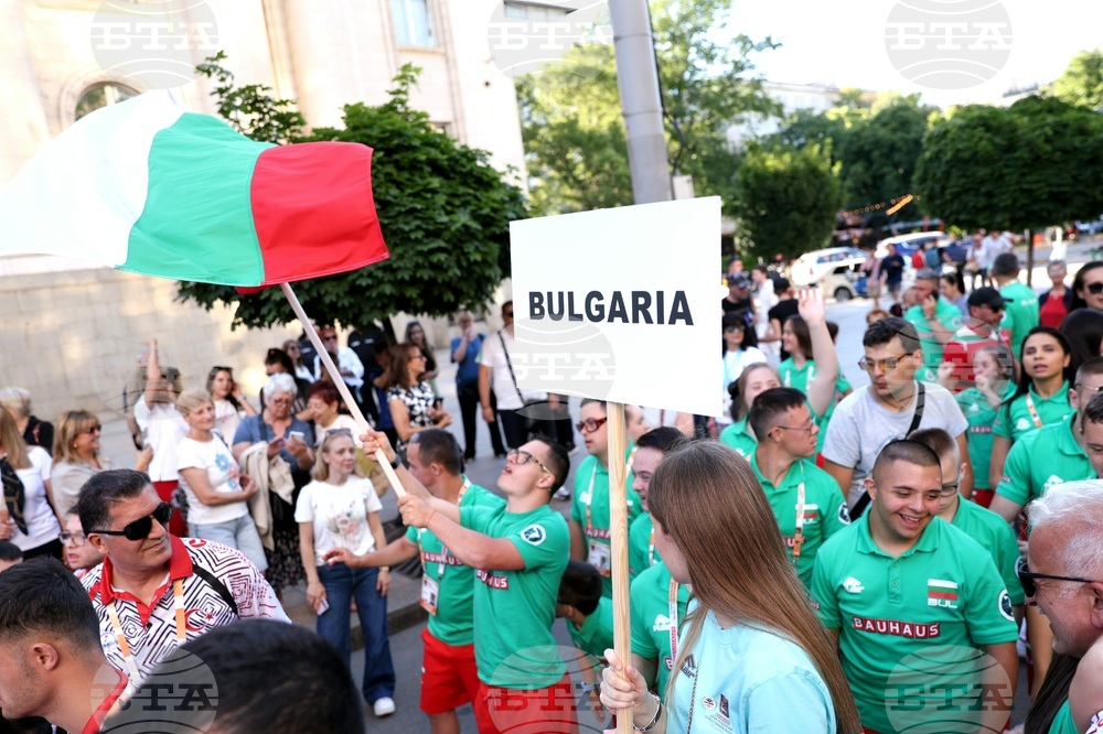 BAUHAUS Down Syndrome World Championships Bulgaria 2026 - Световното първенство за спортисти със Синдром на Даун - шествие