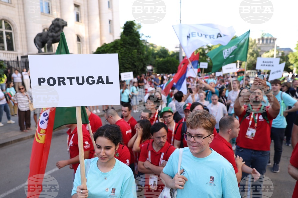 BAUHAUS Down Syndrome World Championships Bulgaria 2026 - Световното първенство за спортисти със Синдром на Даун - шествие