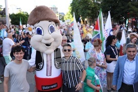 BAUHAUS Down Syndrome World Championships Bulgaria 2026 - Световното първенство за спортисти със Синдром на Даун - шествие