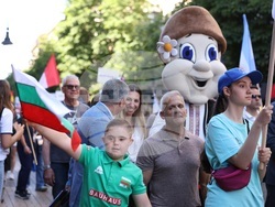 BAUHAUS Down Syndrome World Championships Bulgaria 2026 - Световното първенство за спортисти със Синдром на Даун - шествие