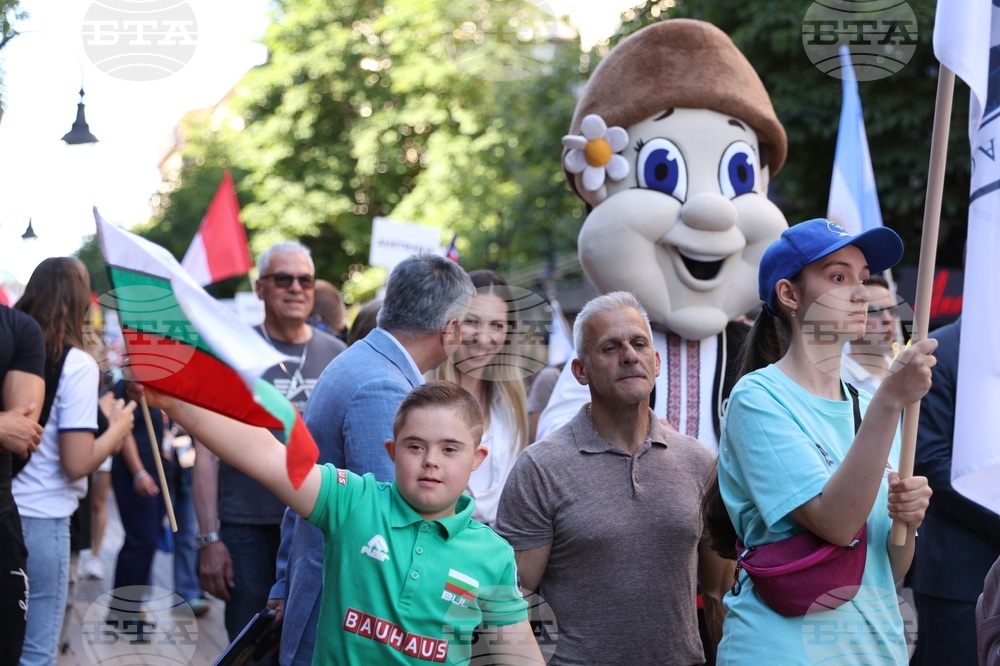 BAUHAUS Down Syndrome World Championships Bulgaria 2026 - Световното първенство за спортисти със Синдром на Даун - шествие
