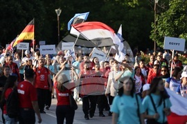 BAUHAUS Down Syndrome World Championships Bulgaria 2026 - Световното първенство за спортисти със Синдром на Даун - шествие