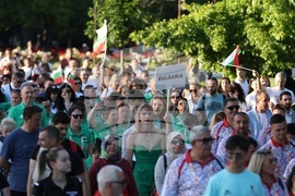 BAUHAUS Down Syndrome World Championships Bulgaria 2026 - Световното първенство за спортисти със Синдром на Даун - шествие