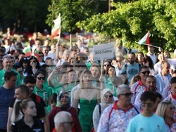 BAUHAUS Down Syndrome World Championships Bulgaria 2026 - Световното първенство за спортисти със Синдром на Даун - шествие