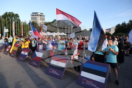 Национален дворец на културата - BAUHAUS Down Syndrome World Championships Bulgaria 2026 - Световното първенство за спортисти със Синдром на Даун - откриване