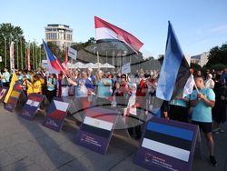 Национален дворец на културата - BAUHAUS Down Syndrome World Championships Bulgaria 2026 - Световното първенство за спортисти със Синдром на Даун - откриване
