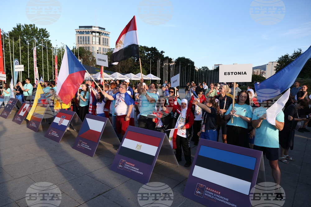 Национален дворец на културата - BAUHAUS Down Syndrome World Championships Bulgaria 2026 - Световното първенство за спортисти със Синдром на Даун - откриване