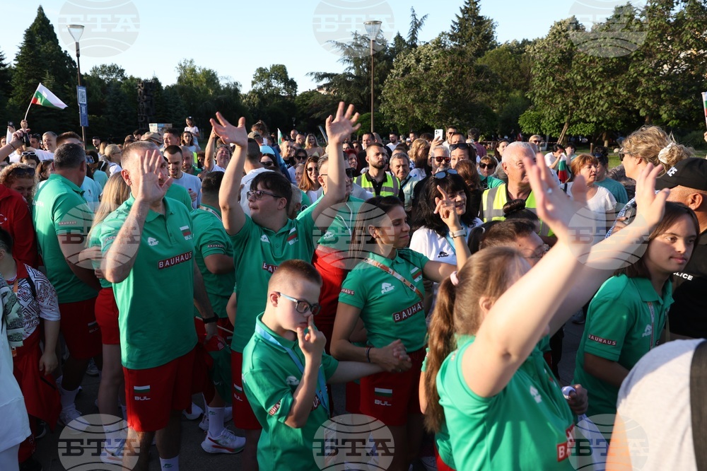 Национален дворец на културата - BAUHAUS Down Syndrome World Championships Bulgaria 2026 - Световното първенство за спортисти със Синдром на Даун - откриване