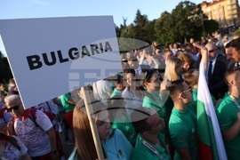 Национален дворец на културата - BAUHAUS Down Syndrome World Championships Bulgaria 2026 - Световното първенство за спортисти със Синдром на Даун - откриване