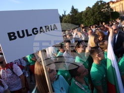 Национален дворец на културата - BAUHAUS Down Syndrome World Championships Bulgaria 2026 - Световното първенство за спортисти със Синдром на Даун - откриване