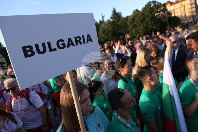 Национален дворец на културата - BAUHAUS Down Syndrome World Championships Bulgaria 2026 - Световното първенство за спортисти със Синдром на Даун - откриване