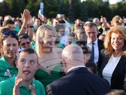 Национален дворец на културата - BAUHAUS Down Syndrome World Championships Bulgaria 2026 - Световното първенство за спортисти със Синдром на Даун - откриване
