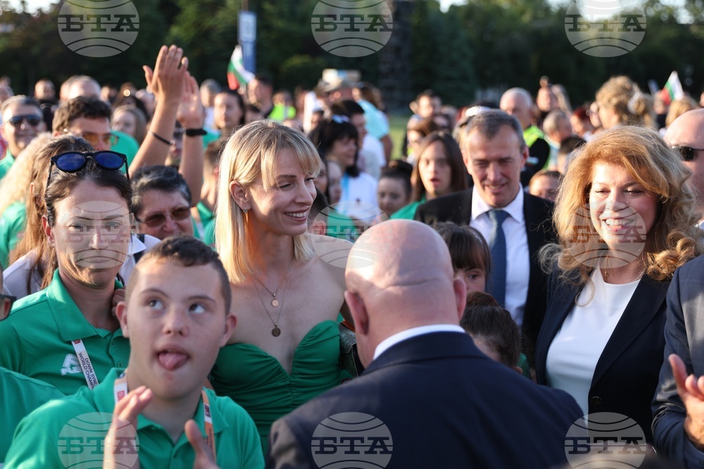 Национален дворец на културата - BAUHAUS Down Syndrome World Championships Bulgaria 2026 - Световното първенство за спортисти със Синдром на Даун - откриване