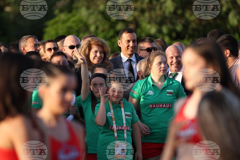 Национален дворец на културата - BAUHAUS Down Syndrome World Championships Bulgaria 2026 - Световното първенство за спортисти със Синдром на Даун - откриване
