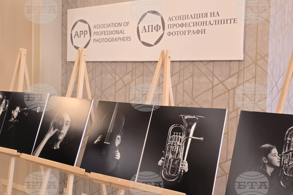 Sofia Photo Talks - изложба